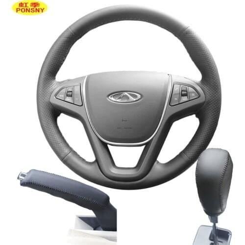 PONSNY Car Steering/Gear/Handbrake Genuine Leather Covers Case for Chery Tiggo 5 Hand-stitched Cow Leather Cover