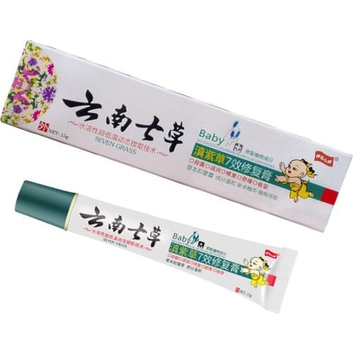 Diaper rash cream/ skin care paste /Eczema/prickly heat/ bug bites lithospermum Treatment ointment herbal essence mild formula