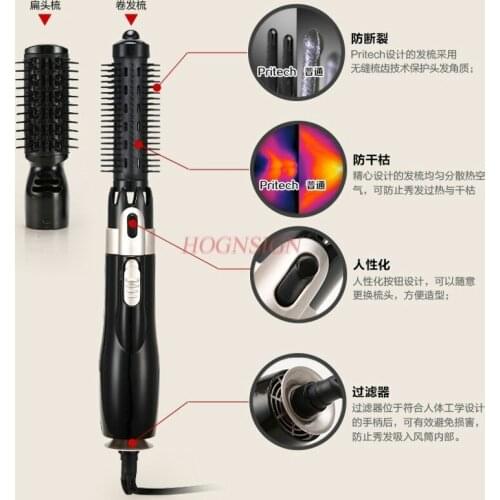 Multi Functional Hair Comb Straight Hair Tube Electric Comb Does Not Hurt Sale