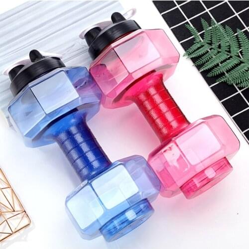 Adjustable Weight Water Injection Dumbbell Male Fitness Female Home Water Cup Exercise Arm Muscle Fitness Equipment Kettle