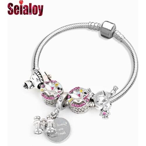 Seialoy Unicorn Charm Bracelet For Women Simple Heart-shaped Beads Silver Color Snake Chain Exquisite Boys Girls Bangle Jewelry