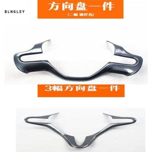 1pc ABS carbon fiber grain steering wheel decoration cover for 2006-2010 HONDA CIVIC MK8