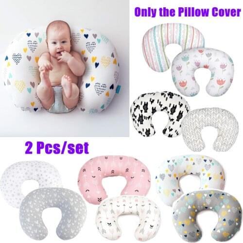 2Pcs Baby Feeding Pillowcase U Shaped Cushion Breastfeeding Nursing Pillow Cover XXFE