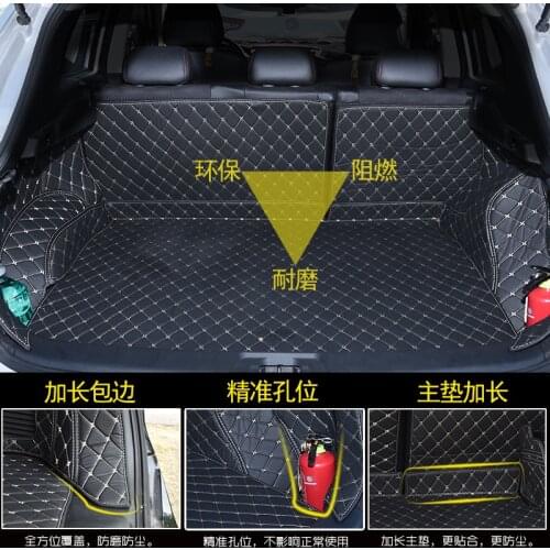 Car trunk mat FOR NISSAN QASHQAI J11 2016 2017 2018 2019 2020 Cargo Liner Interior Accessories Carpet car styling Foot Trunk mat
