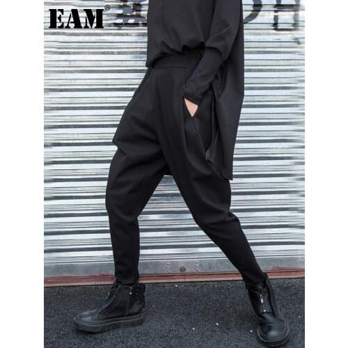 [EAM] High Elastic Waist Black Split Joint Long Harem Trousers New Loose Fit Pants Women Fashion Tide Spring Autumn 2021 1Z317
