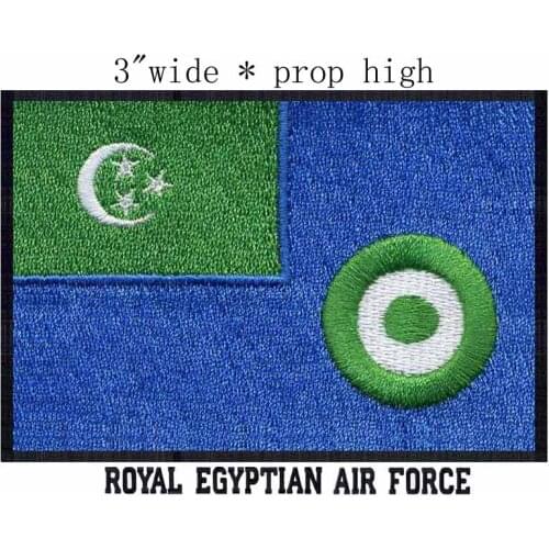 Royal Egyptian Air Force Flag 3" wide embroidery patch for maple leaf/navy blue/stars and Moon