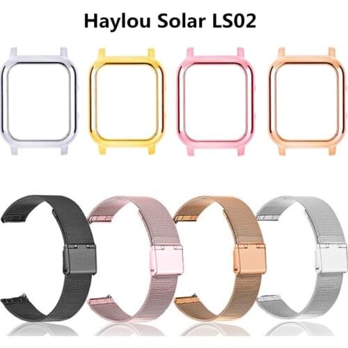 Milanese For Haylou Solar LS02 Strap Case Protector Film Stainless Steel Magnetic Bracelet For Haylou Solar LS02 watch Case