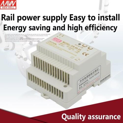 60W Din rail switching power supply DR-60-24V2.5A/12V5A DC output voltage regulator transformer