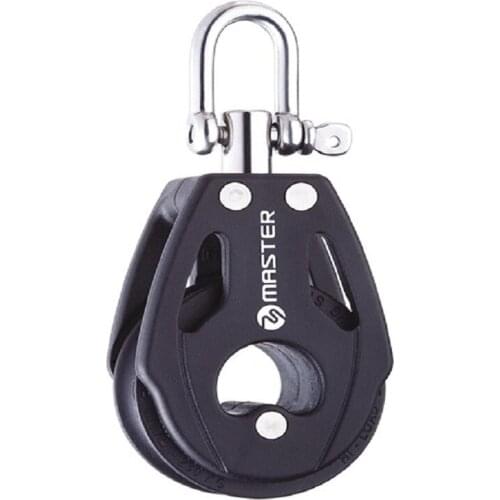 Marine Boat Yacht Sailboat Hardware 40mm 1 9/16 inch Single Swivel Shackle Block Master BB-0401F