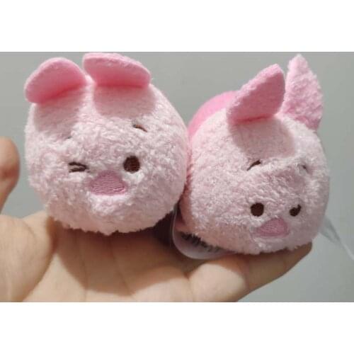 NEW Authentic TSUM TSUM Winnie the Pooh Piglet Stuffed Plush Toys