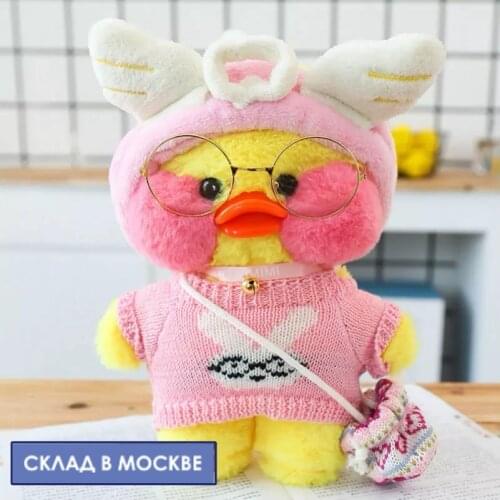 Плюшевые игрушки Russia Eco Store China At AliExpress