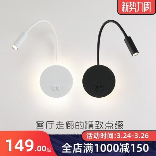 Modern wandlamp wood bedside corridor aisle lampara pared monkey lamp