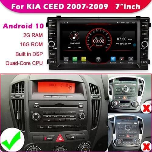 WITSON Android 10 CAR DVD RADIO GPS FOR KIA CEED 2007-2009 CAR DVD MIRROR LINK/ 4G/DVR/DAB/OBD/TPMS SUPPORT