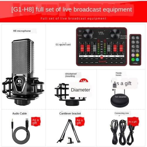 Live Sound Card G1 Version H8 Microphone External Young Voice Changer Webcast Bluetooth Audio Sound Mixer Usb For Phone Computer