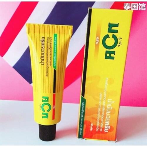 2PCS!100g Thai Active Pain Relief Ointment Analgesic Cream Muscle Pain Relief Sports Joint Shoulder pain Analgesic Balm Body