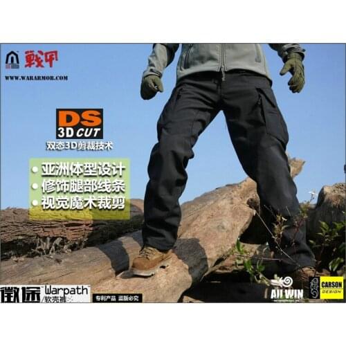 ALL WIN New Brand WAR ARMOR "WARPATH" Tactical Military SOFTSHELL Pants
