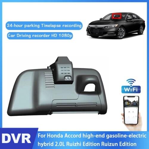 Car DVR Hidden Driving Video Recorder For Honda Accord high-end gasoline-electric hybrid 2.0L Ruizhi Edition Ruizun Edition HD