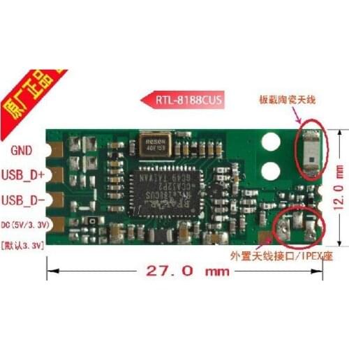 Free Shipping! 100pc W2 Realtek RTL8188CUS 150M USB WIFI module low-power wireless network card wifi module
