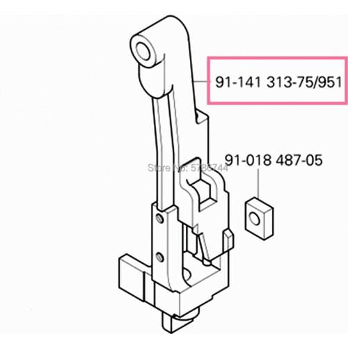 Needle Bar Frame #91-141313-75/951 for PFAFF 335,335-G,WF1335,1245,1246,1295,1296 etc