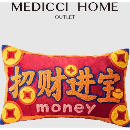 Medicci Home Chinese Characters Embroidery Cushion Cover Good Fortune Lucky Exquisite Workmanship Lumbar Pillow Case 30x50cm