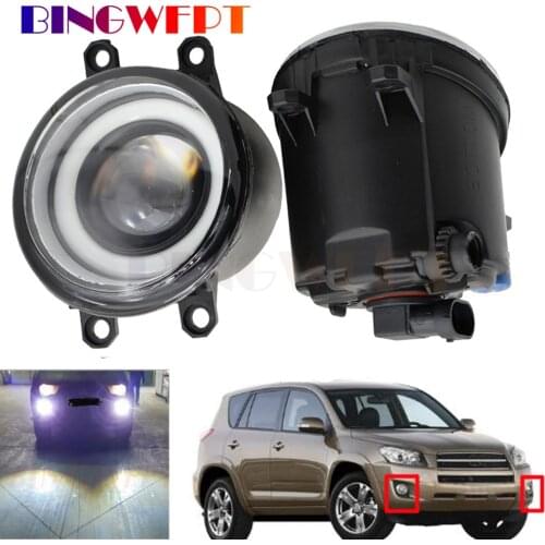 LED Fog Light For Toyota RAV4 RAV 4 2006-2012 2016-2018 Car Front Bumper Lens Fog Lamp Daytime Running Light