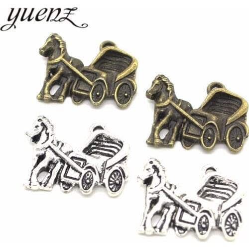 YuenZ 5pcs Antique silver color alloy carriage Charms Pendants Necklace Beads for DIY Big Hole Beads Bracelets Charms J102