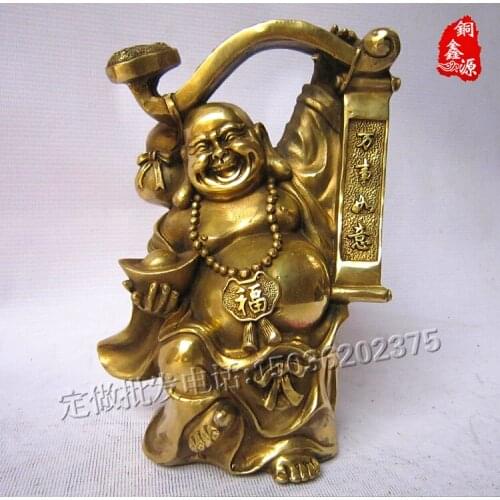 Free shipping Bronze statue copper ingot bronze maitreya crafts decoration home decoration feng shui products