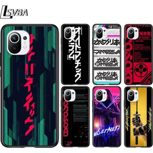 Ricks Anime Mortys for Xiaomi Mi 11 10T Note 10 Ultra 5G 9 9T SE 8 A3 A2 A1 6X Pro Play F1 Lite 5G Black Phone Case