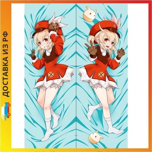 DAKIMAKURA-ANIME Decorative Pillows