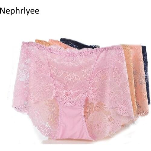 Nephrlyee Men's Briefs