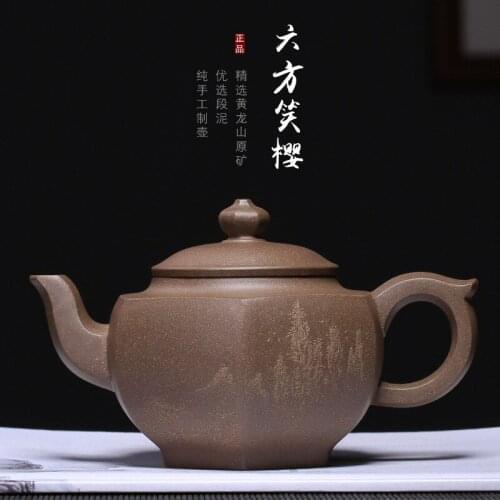 Wholesale and custom undressed ore old period of mud six-party smile sakura pot zhi-gang cao a undertakes the teapot