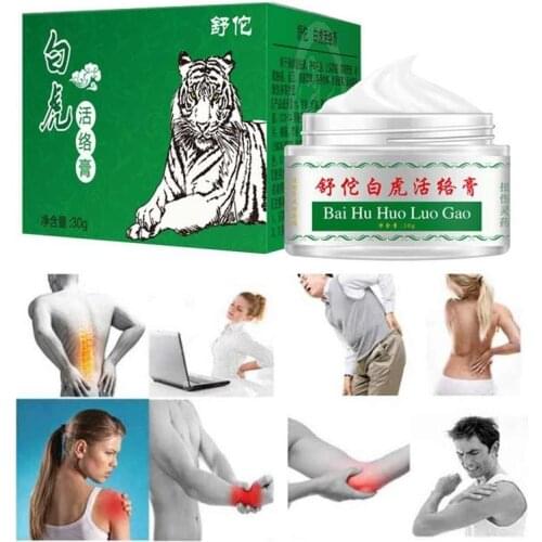 Original Natural 30g Pain killer White Tiger Ointment Cream Muscle Pain Relief Ointment Cream Soothe itch Essential Balm