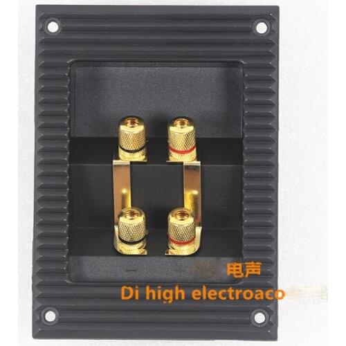 2pcs/lot Four Speakers Junction Box Audio Accessories Speaker Posts Connections Thicken Corrugated Box with 11th Column