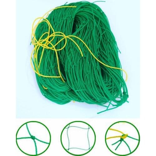 1.8M/3M Bird Netting Heavy Duty Anti Bird Protective Net Plant Protection Greenhouse Garden Netting Garden Tools Supplies
