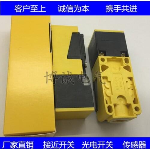 Spot square close to switch BI20U-CP40-AP6X2PNP often on warranty for one year