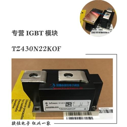 TZ500N16KOF TZ500N12K0F DZ425N14KOF TZ600N16K0F TZ310N26KOF