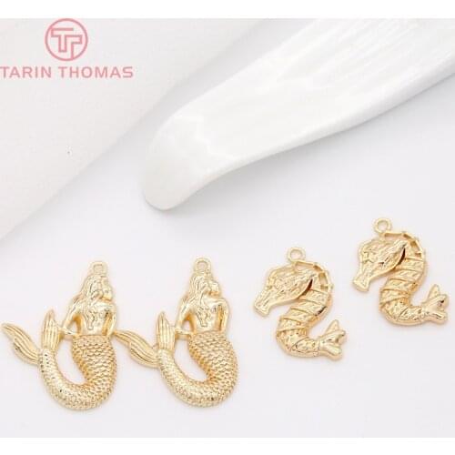 4PCS 8x20MM 20x25MM 24K Gold Color Plated Brass Seahorse Mermaid Charms Pendants High Quality Diy Jewelry Accessories