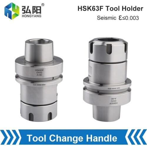 HSK63 Tool Holder HSK63F Tool Holder ER32 ER40 Collet Chuck Engraving Tool Holder CNC Engraving Lathe Woodworking Milling