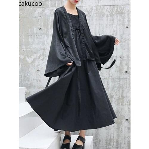 Cakucool Retro shirt female summer Chinese cardigan improved Hanfu large-sleeved shawl shirt womens jacket