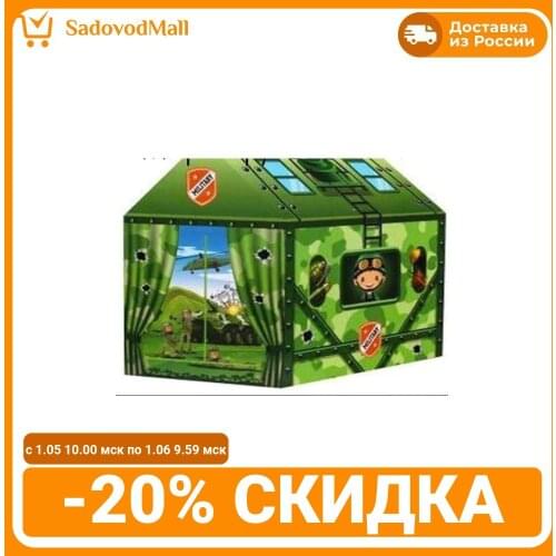 Игрушки для улицы YuanDong China At AliExpress