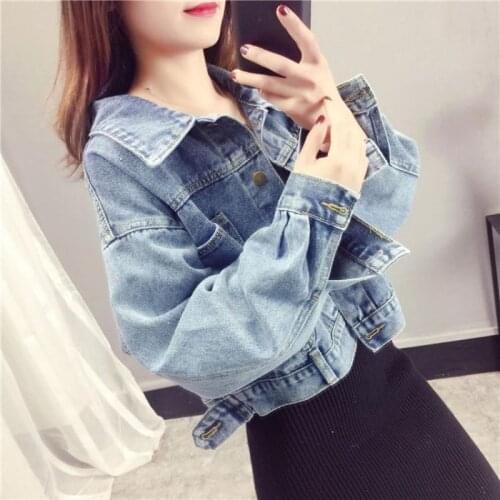 Women Denim jacket Female Casual oversize retro loose short denim Coat 2021 spring and autumn new
