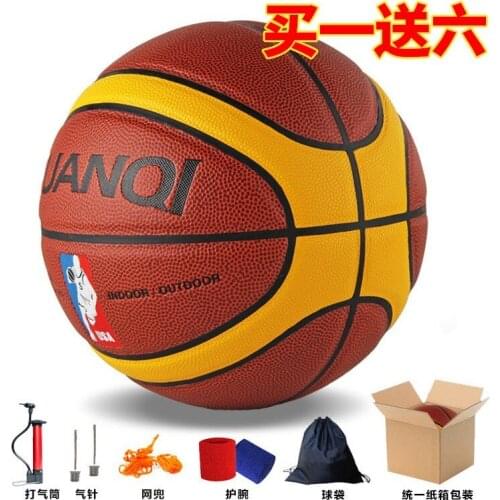 21St Scooter Basketball Equipment