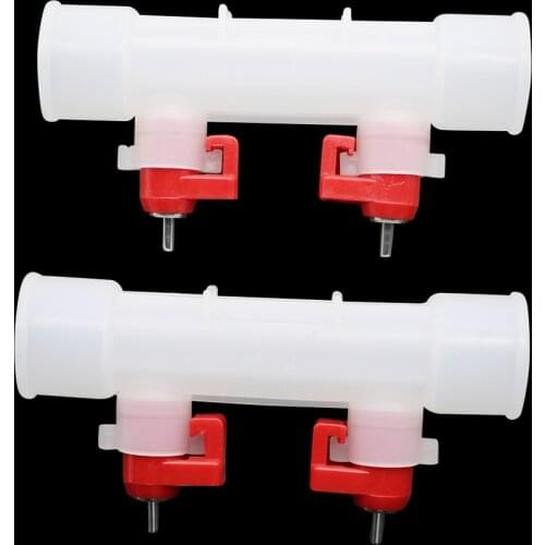 Chicken Nipple Drinkers Automatic Waterer Double Nipple Drinker Chicken Waterer Hanging Cup Accessories chicken birds drinker
