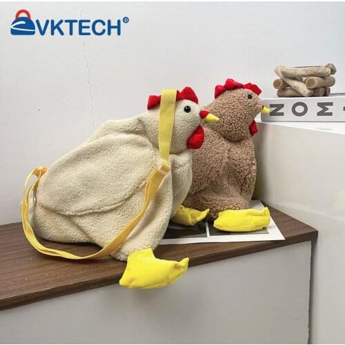 Fashion Women Hen Shape Plush Shoulder Crossbody Messenger Bag Casual Ladies Cartoon Small Purse Handbags