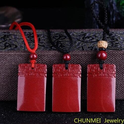 New Fashion Cinnabar Safe Mens and Womens Pendant 96 High Content Imperial Purple Gold Sand