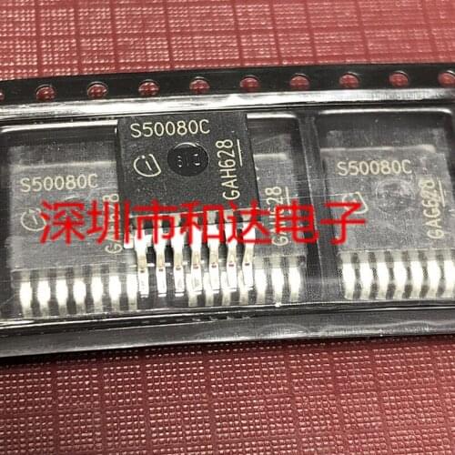 S50080C BTS50080-1TMC TO-263