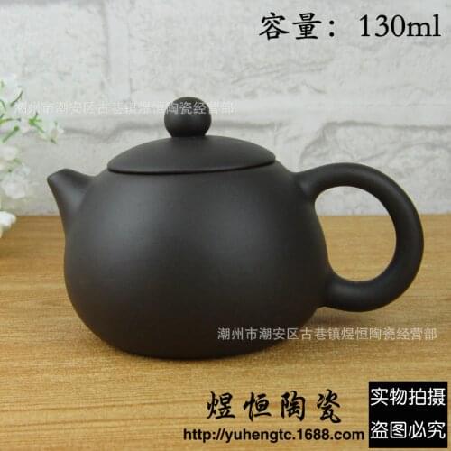 Special Offer Chinese Clay Tea Pot Set Kung Fu Teapot 130ml High-grade Yixing Tea Sets Handmade Ceramic Porcelain Kettle