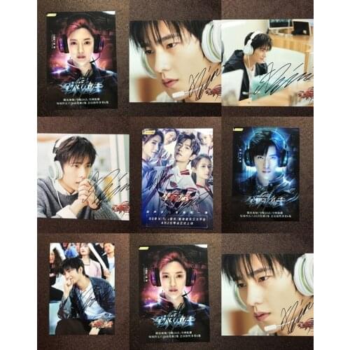 Yang Yang Jiang Shuying Lai Yumeng The Kings Avatar autographed photo 5*7 79J