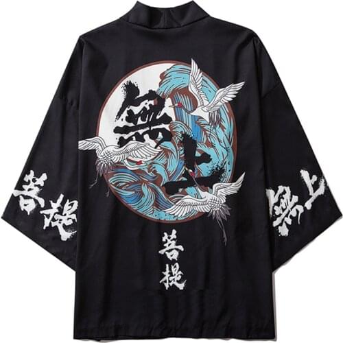 Japanese Kimono Cardigan Samurai Costume Clothing Kimono Jacket Mens Kimono Shirt Yukata Haori Female Summer Beach Kimono Women