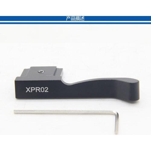 X-PRO2 Black Metal Thumb-up Grip Designs for FUJI XPro2 Hand Grip